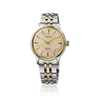 Produktbild von Seiko-Automatikuhr-SRPL64J1